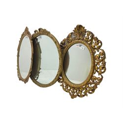 Victorian design gilt cast metal wall mirror, pierced scrolled foliate frame with cartouche decoration (47cm x 37cm); together with two others similar