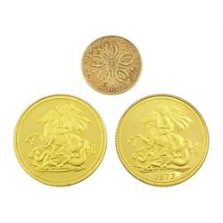 Two 9ct gold QEII medallions 'Anniversary of the Coronation' and 'Silver Jubilee' and a small 'Aurum' commemorative medallion