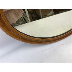 Dressing table mirror for restoration together with three table lamps together with a cafe sign, Au Bon Cafe with a relief moulded scene outside a cafe, sign H56cm, L73cm