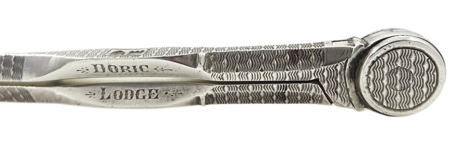 Masonic Interest: Victorian silver divider by George Kenning & Son, London 1897, inscribed 