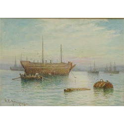  George Henry Jenkins (British 1843-1914): Boats in the Harbour at Sunset, watercolour signed 24.5cm x 34.5cm  