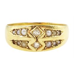 Victorian 18ct gold old cut diamond and split pearl ring, Birmingham 1890