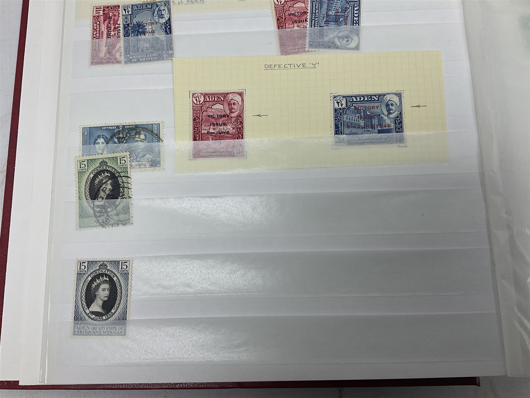 King George V Silver Jubilee stamps 1910-1935 including Bermuda marginal mint block of four, Virgin Islands marginal mint blocks of four including variations/errors, other similar blocks of four etc, various Royal Silver Wedding 1948 stamps, King George VI Victory 8th June 1946, Queen Elizabeth II Coronation etc, housed in a stockbook