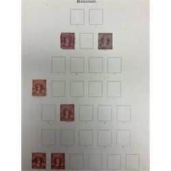 Antigua Queen Victoria and later stamps, including War stamp overprints etc and Bahamas Queen Victoria and later stamps, including Crown Colony, War Charity and other overprints etc, housed on pages