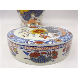  19th century Ironstone baluster shaped jar and cover, decorated in the Masons style with stylized floral sprays, H26cm   