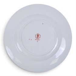 Royal Crown Derby Old Imari 1128 six dinner plates, D27cm