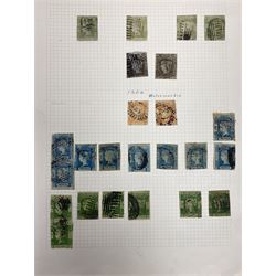 Australia New South Wales stamps, including 1850-4 various imperf issues, 1854-6 including five pence, six pence, one shilling etc, 1856-60 registered letter stamps, 1861-88 five shillings etc, housed on pages