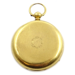  Victorian 18ct gold pocket watch by A Taffinder, Rotherham no. 34751, case by Joseph & John Hargeaves, Chester 1865  