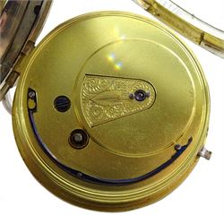 Victorian silver English lever fusee pocket watch No. 22118, white enamel dial with Roman numerals and subsidiary seconds dial, case by James McKnight, Chester 1897, in silver mounted, velvet and silk lined stand by Elkington & Co Ltd, Birmingham 1907