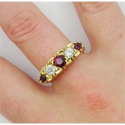 18ct gold five stone round ruby and old cut diamond ring, London 1976, total diamond weight approx 0.45 carat, total ruby weight approx 0.50 carat