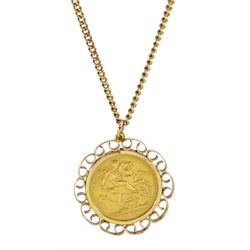 Queen Victoria 1900 gold full sovereign coin, Sydney mint, loose mounted in gold pendant, on gold chain, both 9ct
