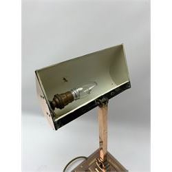 20th century copper finished brass desk lamp, upon square stepped base, overall H17cm
