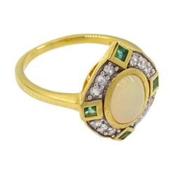 Silver-gilt opal, emerald and white zircon cluster ring, stamped 925