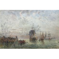 George Weatherill (British 1810-1890): Shipping off the Pier Head, watercolour possible traces of signature 16cm x 24cm