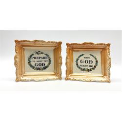 Two 19th century Sunderland orange lustr