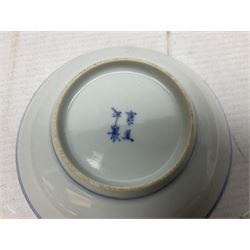 19th Century Imari pattern Japanese blood letting bowl, together with 19th century chinese blue and white square dish with decorated with blossoming flowers, together with thee blue and white saucers 