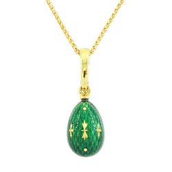 Fabergé 18ct gold enamel egg pendant, Ref. F-1310, green guilloche enamel egg, with hinged...