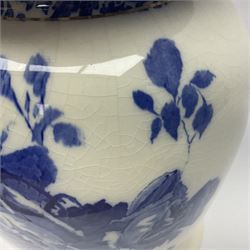 Doulton Burslem vase with fluted rim, in the Gloire-de-Dijon pattern H31cm