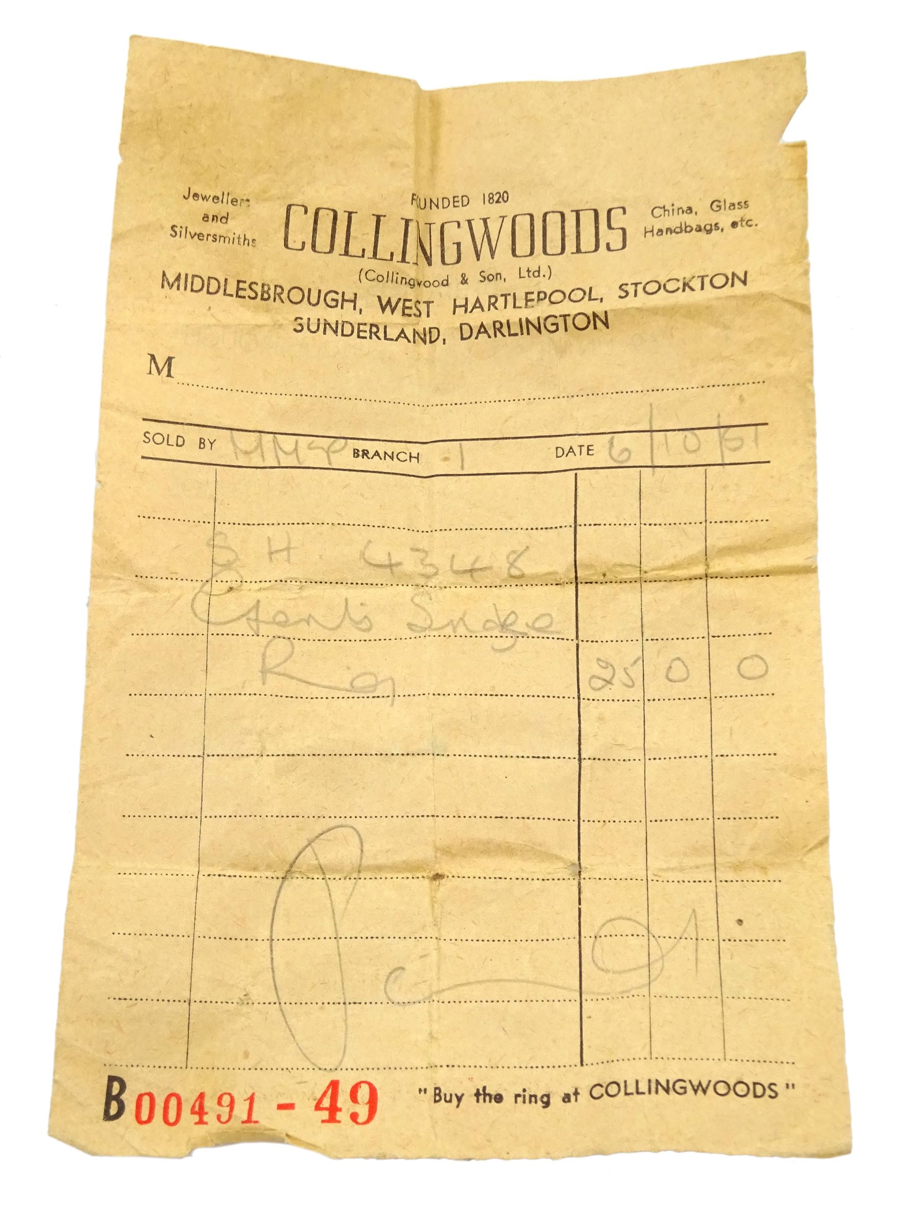 Victorian 18ct gold coiled snake ring, the head set with a single stone diamond and stone set eyes, makers mark EB, London 1886, diamond approx 0.35 carat