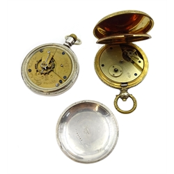  Elgin pocket watch No. 6484109, screw back case with stag decoration and one other key wound pocket watch  