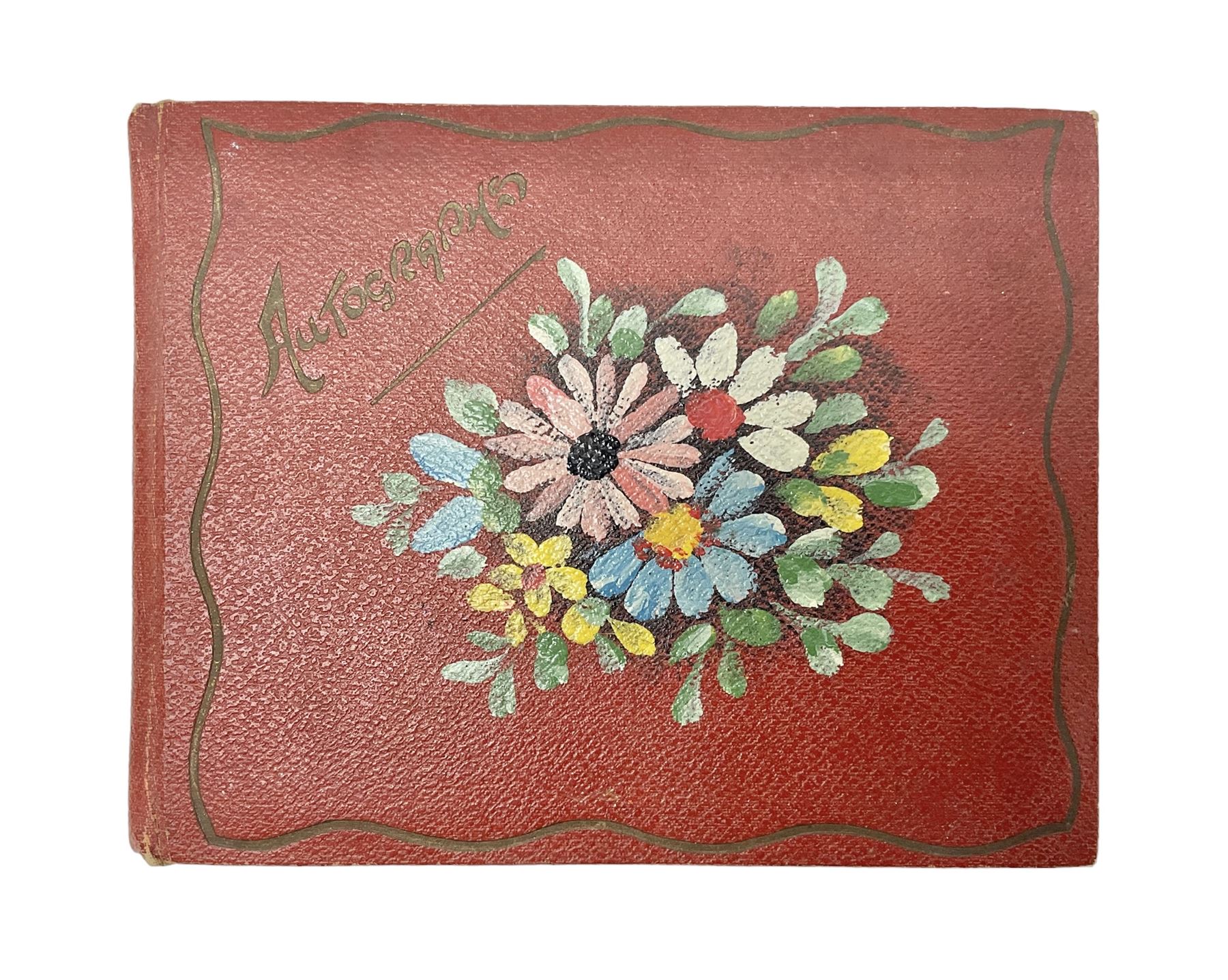 Mid 20th century autograph book, to include autographs from Beverley Sisters, Reg Varney, Ronnie Verrell, Betty Mitchell, etc, poems and verses etc