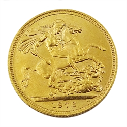 Queen Elizabeth II 1976 gold full sovereign