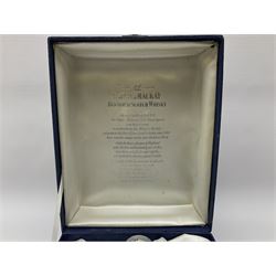 Whyte and Mackay, 12 year old, blended Scotch whisky to celebrate marriage between Charles and Diana 1981, unknown contents and proof, boxed