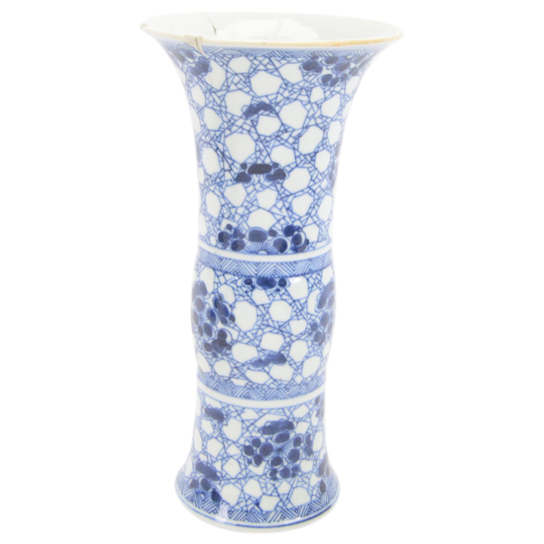 Chinese blue and white vase of cylindrical form, decorated with dragons amongst foliage, together with two other vases 