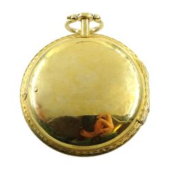 19th century silver-gilt pair cased verge fusee pocket watch for the Turkish market by Edward Prior (London 1800-1868), No. 43339, tulip pillars, pierced and engraved balance cock decorated with a classical urn, white enamel dial with Turkish numerals, beetle and poker hands and bull's eye glass