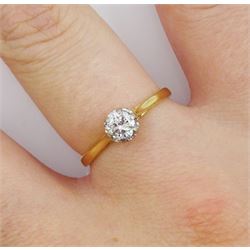 18ct gold single stone round brilliant cut diamond ring, diamond approx 0.25 carat