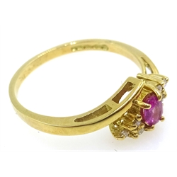  18ct gold pink sapphire and diamond ring hallmarked  