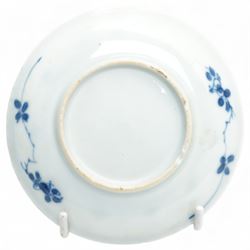 Set of six Chinese blue and white saucers, mostly Kangxi period, comprising matching pair decorated with insects and birds, example with painted lions and tigers, four bearing blue painted 'lingzhi' fungus mark to base, the others unmarked (6)