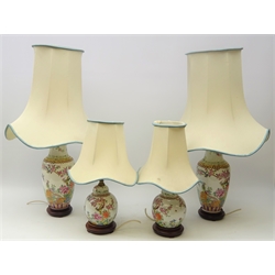  Pair of 20th century Cantonese style famille rose porcelain table lamps with shades (H73cm including shade) and pair matching lamps in the form of ginger jars (4)  