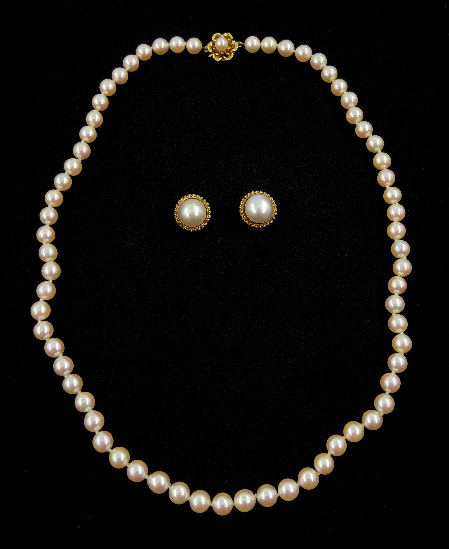 9ct Gold 16 Inch Graduated Freshwater Pearl Necklace - thbaker.co.uk
