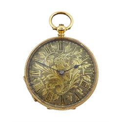 Swiss 18ct gold open face ladies key wound cylinder fob watch, gilt dial with Roman numerals, engine turned and engraved back case with cartouche, hallmarked