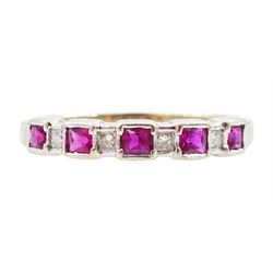 18ct gold princess cut diamond and square cut pink stone set, half eternity ring