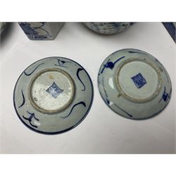 Two Chinese ceramic blue and white opium pillows with pierced ends, decorated with Dogs of Foo, together with two blue and white Kamcheng and other Chinese ceramics 