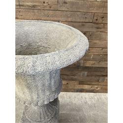 Large Georgian design cast stone garden centre-piece urn, egg and dart border, tapering column on square base, raised on square column