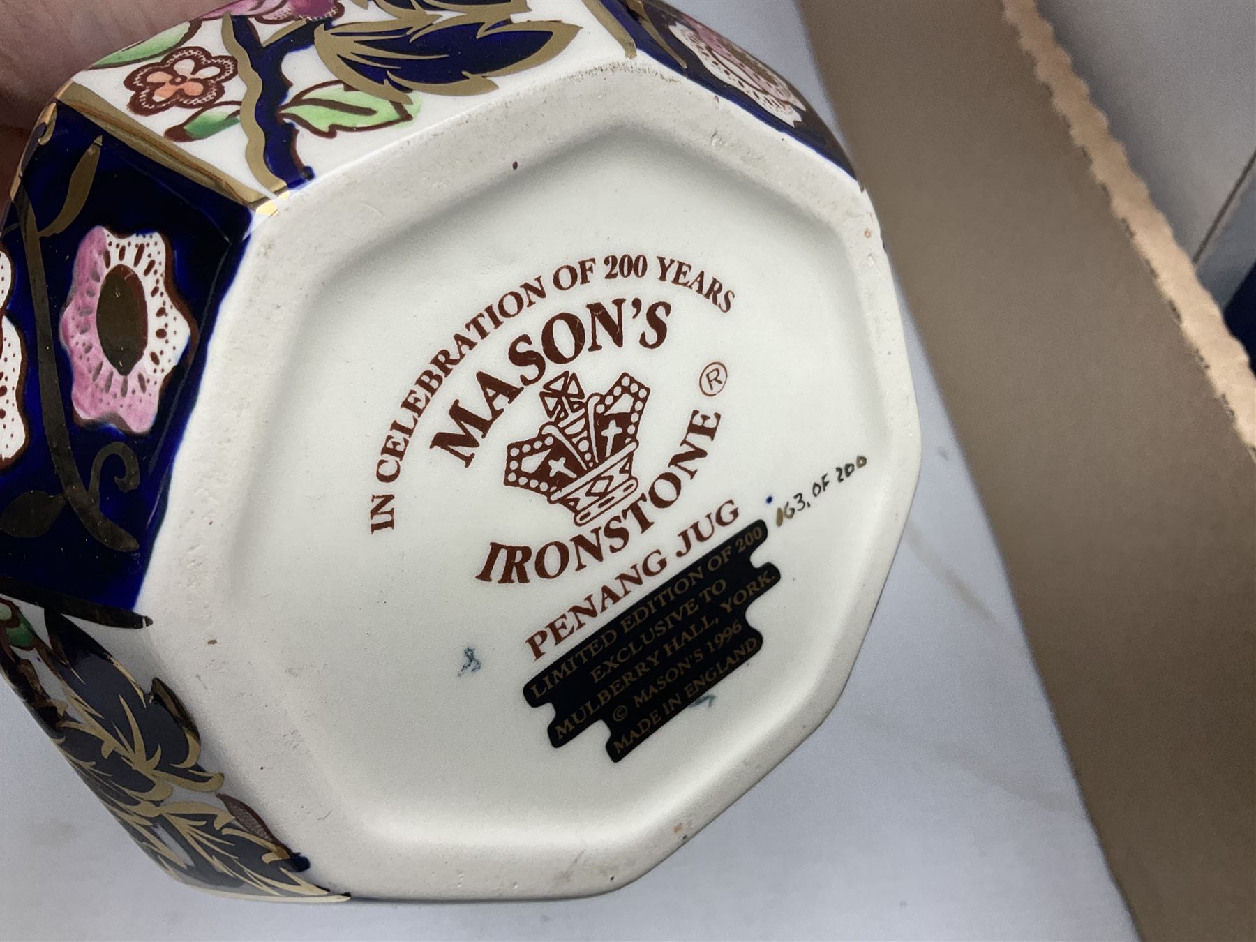Mason's Ironstone Penang jug and Penang petit Tokyo vase, Moser clear