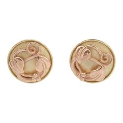 Pair of 9ct gold Clogau 'Tree of Life' stud earrings, hallmarked 2000
