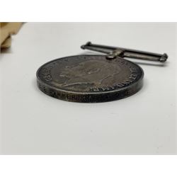 WW1 pair of medals comprising British War Medal and Victory Medal awarded to 038821 Pte.E.Hammerton A.O.C