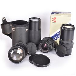 Group of camera lenses, comprising Yashi