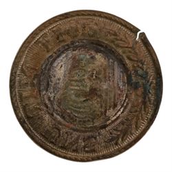 WWI German Prussian insignia, D4cm
