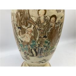 Pair early 20th Century Japanese floor vases of ovoid form, painted with warriors and elders within geometric designs and gilding, H61cm