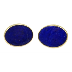  Pair of 9ct gold lapis lazuli stud earrings, stamped 375   