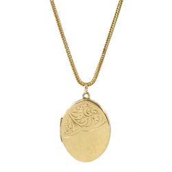 9ct gold locket pendant, hallmarked, on 18ct gold palma link necklace chain, stamped 750