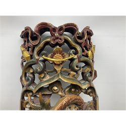 Chinese carved and pierced decorative panel, with dragons and foliate detail, H100cm