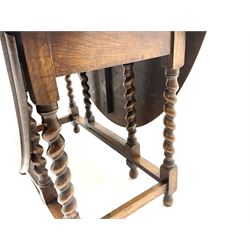 Early 20th century oak barley twist gateleg dining table (W156cm, D105cm, H72cm) and a small oak barley twist table (W90cm, D60cm, H75cm)