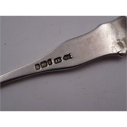 Edwardian silver cream jug, of fluted helmet form, with angular handle and upon shaped foot, hallmarked Birmingham 1905, maker's mark indistinct, together with a set of six Edwardian silver teaspoons and a pair of sugar tongs, all with scrolling embossed decoration and engraved monogram, hallmarked Joseph Rodgers & Sons, Sheffield 1903, within tooled leather fitted case, jug including handle H9cm 