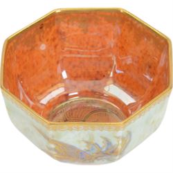 Wedgwood Fairyland lustre bowl, of octagonal form with gilt butterflies on a mottled pale green ground, with mottled orange interior and printed mark beneath, W9cm, H5cm